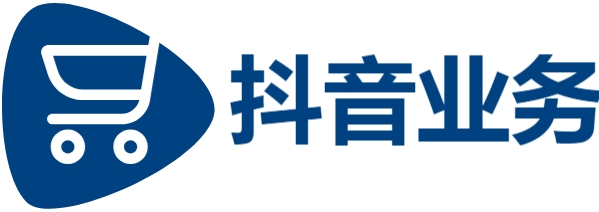 抖音业务24小时在线下单|抖音点赞业务24小时在线|抖音业务平台24小时下单业务免费